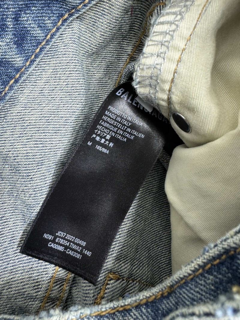 Balenciaga Jeans